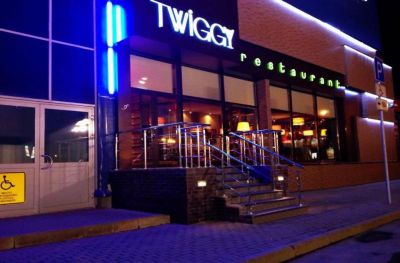 Ресторан «Twiggy / Твигги»
