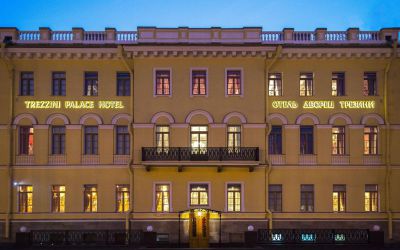 Роскошь и величие старинного отеля "Дворец Трезини"