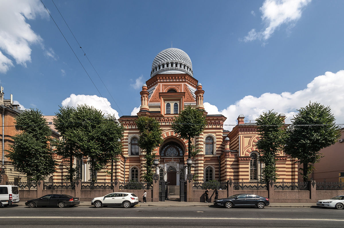 1200px Grand Choral Synagogue of SPB
